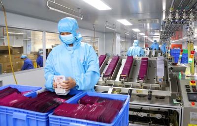 未来可期！新兴万洋众创城成功招商83家企业，10家化妆品企业已投产