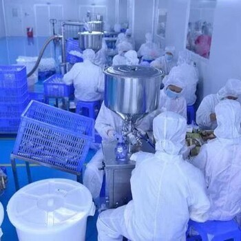 广州函美诗生物科技 专业化妆品OEM/ODM贴牌与来料代加工服务专家