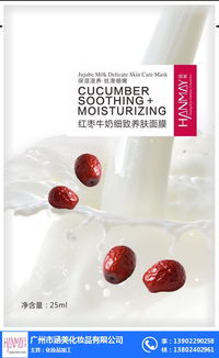 涵美白保湿面膜 匠心制造，高清呈现美丽细节